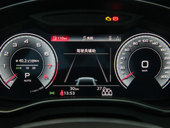 2023款 Avant 先锋派 45 TFSI 臻选动感型