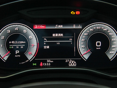 2023款 Avant 先锋派 45 TFSI 臻选动感型