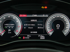2023款 Avant 先锋派 45 TFSI 臻选动感型