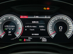 2023款 Avant 先锋派 45 TFSI 臻选动感型