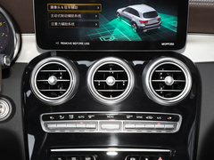 2022款 改款三 GLC 260 L 4MATIC 动感型