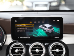 2022款 改款三 GLC 260 L 4MATIC 动感型