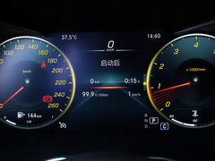 2022款 改款三 GLC 260 L 4MATIC 动感型