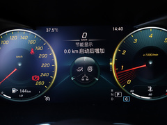 2022款 改款三 GLC 260 L 4MATIC 动感型