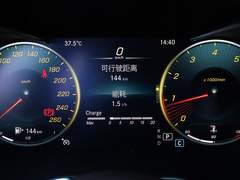 2022款 改款三 GLC 260 L 4MATIC 动感型