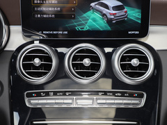 2022款 改款三 GLC 260 L 4MATIC 动感型