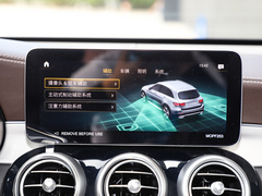2022款 改款三 GLC 260 L 4MATIC 动感型