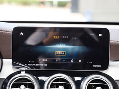 2022款 改款三 GLC 260 L 4MATIC 动感型