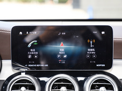 2022款 改款三 GLC 260 L 4MATIC 动感型