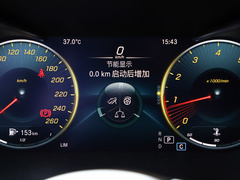 2022款 改款三 GLC 260 L 4MATIC 动感型