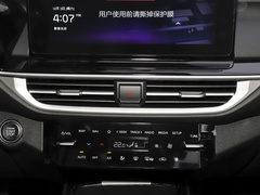 2023款 1.5L CVT舒适版