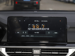 2023款 1.5L CVT舒适版