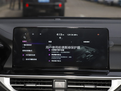 2023款 1.5L CVT舒适版
