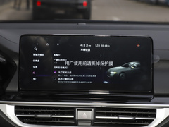 2023款 1.5L CVT舒适版