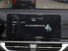 2023款 1.5L CVT舒适版