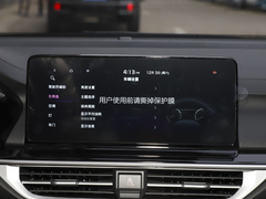 2023款 1.5L CVT舒适版