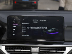 2023款 1.5L CVT舒适版