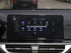 2023款 1.5L CVT舒适版