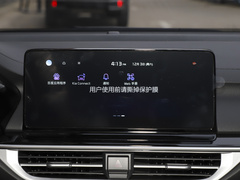 2023款 1.5L CVT舒适版
