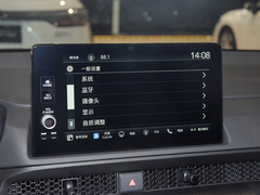 2023款 240TURBO 两驱锋尚版 5座