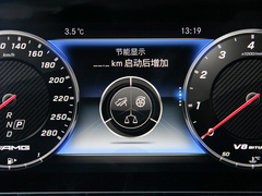 2022款 AMG G 63 55周年纪念版