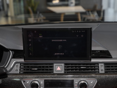 2023款 S4 3.0TFSI