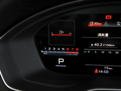 2023款 S4 3.0TFSI