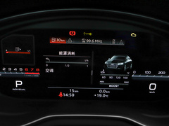 2023款 S4 3.0TFSI