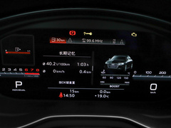 2023款 S4 3.0TFSI