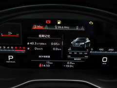 2023款 S4 3.0TFSI