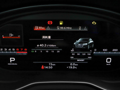 2023款 S4 3.0TFSI