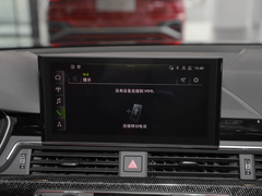 2023款 S4 3.0TFSI
