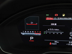 2023款 S4 3.0TFSI