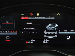2023款 S4 3.0TFSI