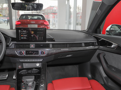 2023款 S4 3.0TFSI