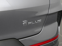 2021款 DM-i 110KM 旗舰PLUS 5G版