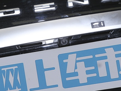 2022款 EV 600 四驱旗舰型