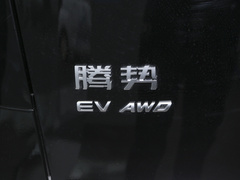 2022款 EV 600 四驱旗舰型