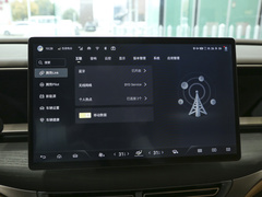 2022款 EV 600 四驱旗舰型