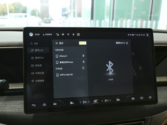2022款 EV 600 四驱旗舰型