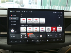 2022款 EV 600 四驱旗舰型