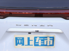 2022款 DM-i 1040 尊贵型