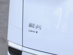 2022款 DM-i 1040 尊贵型