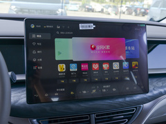 2022款 DM-i 945 豪华型