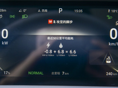 2022款 DM-i 945 豪华型