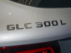 2022款 GLC 300 L 4MATIC 动感型臻藏版