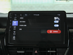 2022款 2.5S 骑士版