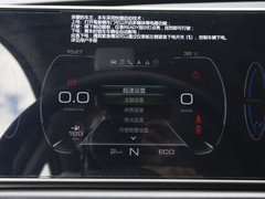2022款 莫兰迪版 400km标准续航 尊贵型 磷酸铁锂