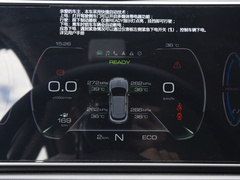 2022款 莫兰迪版 400km标准续航 尊贵型 磷酸铁锂