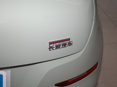 2022款 莫兰迪版 400km标准续航 尊贵型 磷酸铁锂